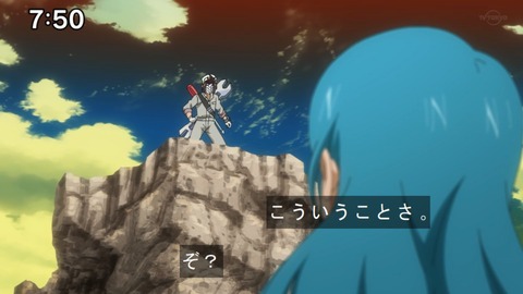 Capture20210206-075030