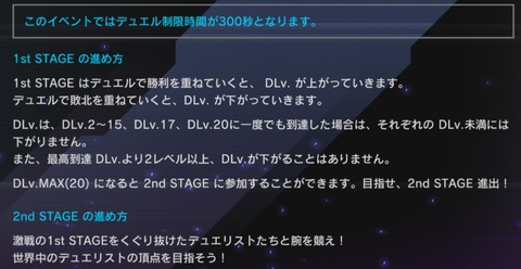 _20220809_184315