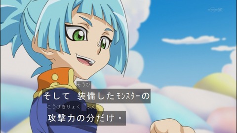 Capture20140518-173542