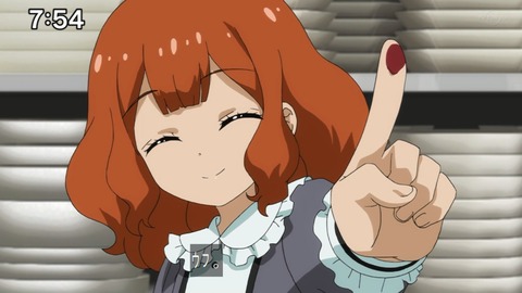 Capture20210801-075438