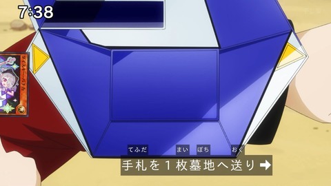 Capture_20241110-084735