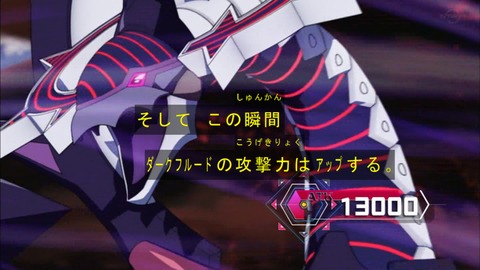 Capture20190918-184125