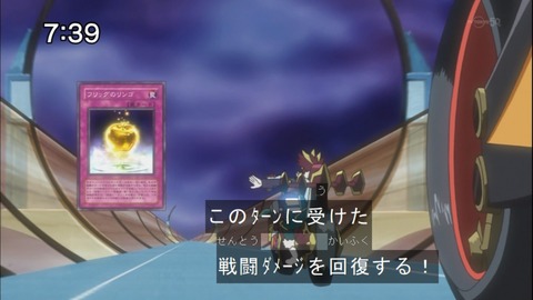 Capture20140712-073942