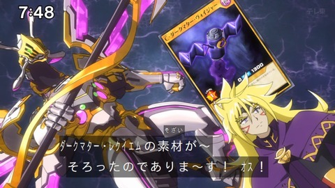 Capture_20240714-074835