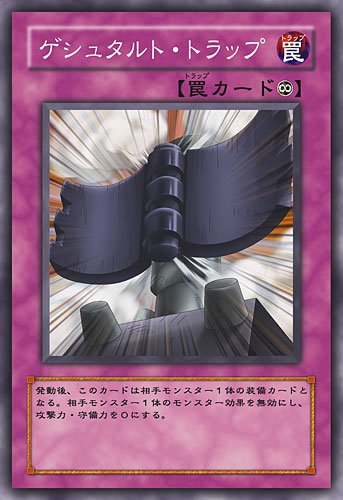 4517
