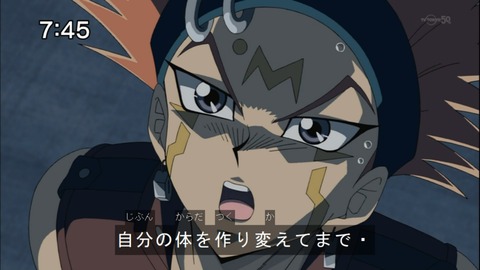 Capture20141220-074520