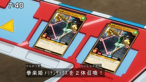 Capture20201226-074006-1