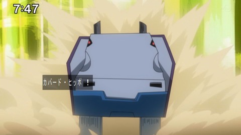 Capture20210206-074743