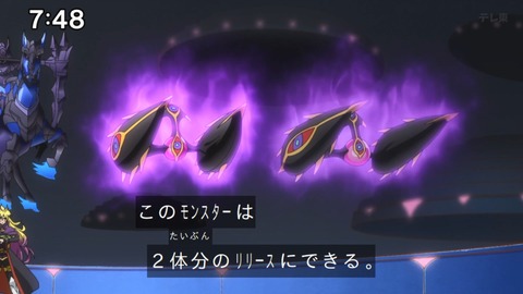 Capture_20240714-074810