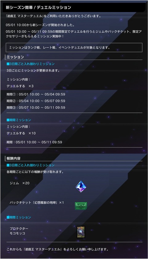 1000141808