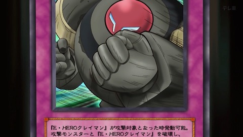 Capture_20251220-014356