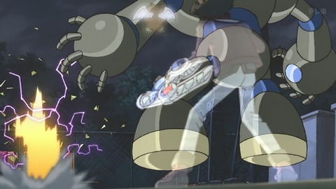 Capture_20250712-020013