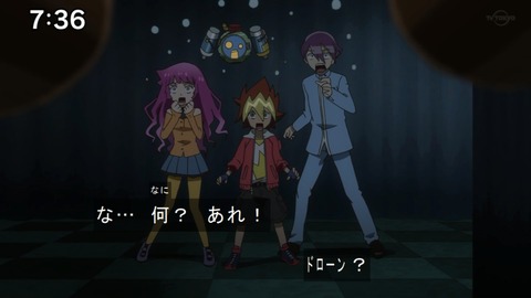 Capture20201226-073629