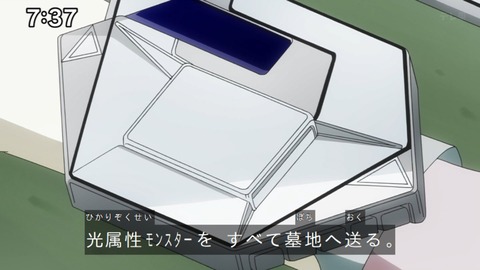 Capture_20241124-073742