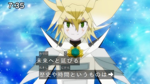 Capture_20241222-073542