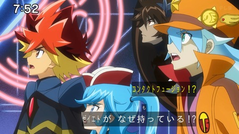 Capture_20240811-094316