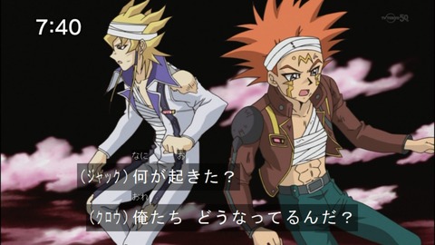 Capture20140906-074045