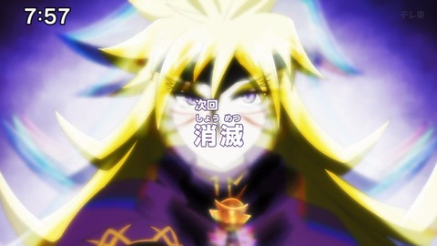 Capture_20240218-075736