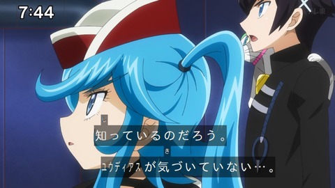 Capture_20240929-094256