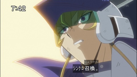 Capture20140705-074223