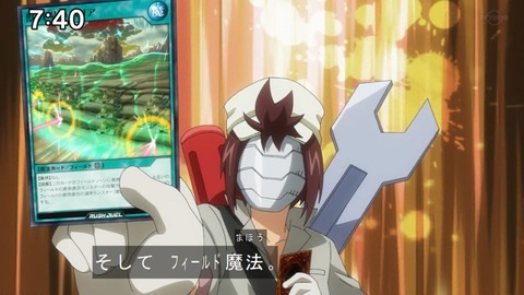 Capture20210206-074029-1