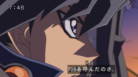 108