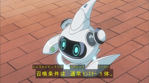 Capture20200229-074604-1