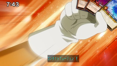 Capture_20240929-094209