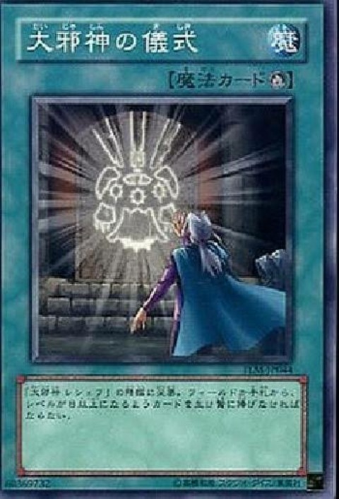 1609189057239