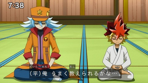 Capture_20230108-073819