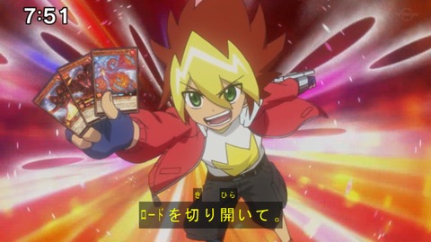 Capture20210425-075108