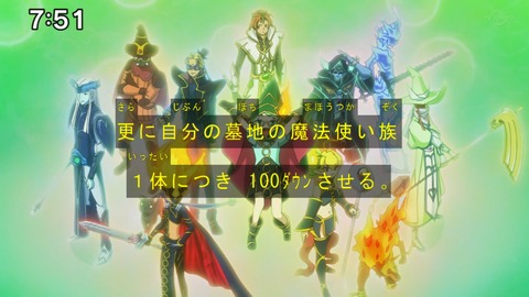 Capture20200829-075116