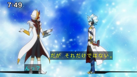 Capture_20241222-091644