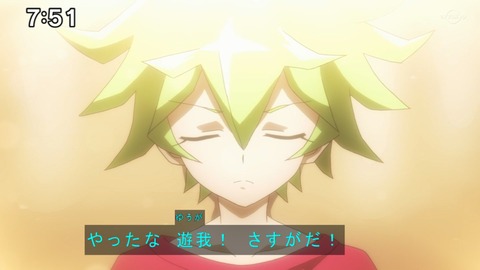 Capture20200829-075158