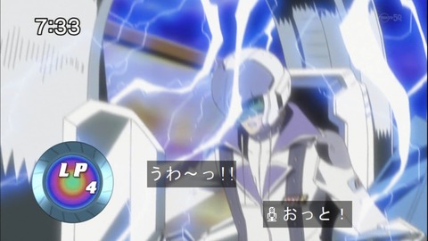 Capture20140712-073321