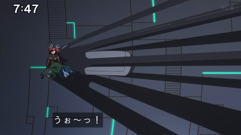 Capture_20241201-100713