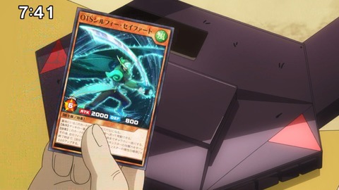 Capture_20250209-152524