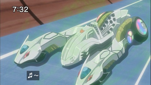 Capture20140913-073207