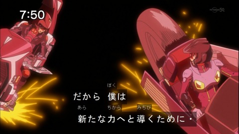 Capture20141122-075057