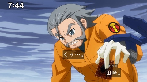 Capture_20240204-074428