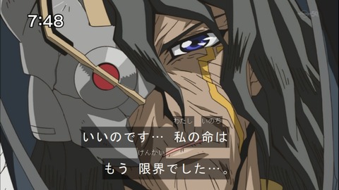 Capture20150110-074847