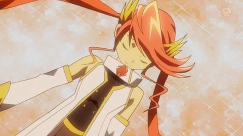 zexal 73 26