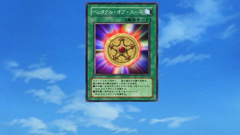 Capture_20260905-013612