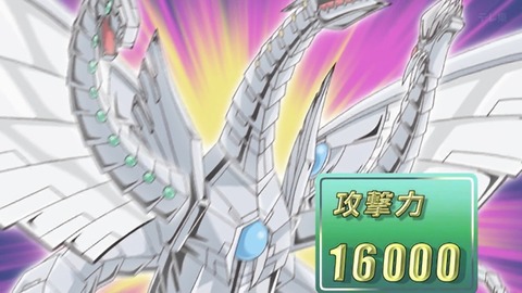 Capture_20260411-014427