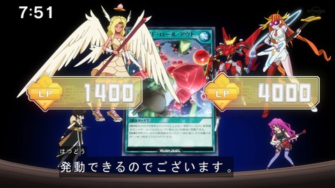 Capture20201212-075135