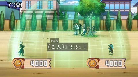 Capture_20241110-084724