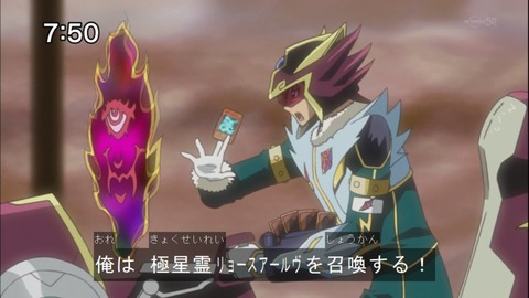 Capture20140712-075025