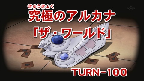 Capture20161116-020916