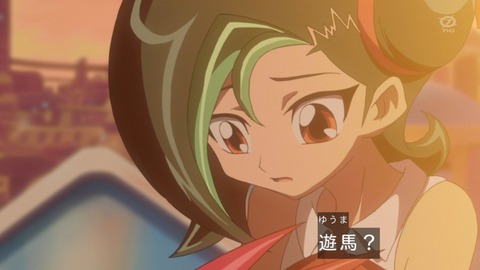 zexal 73 130