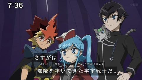 Capture_20240623-073647